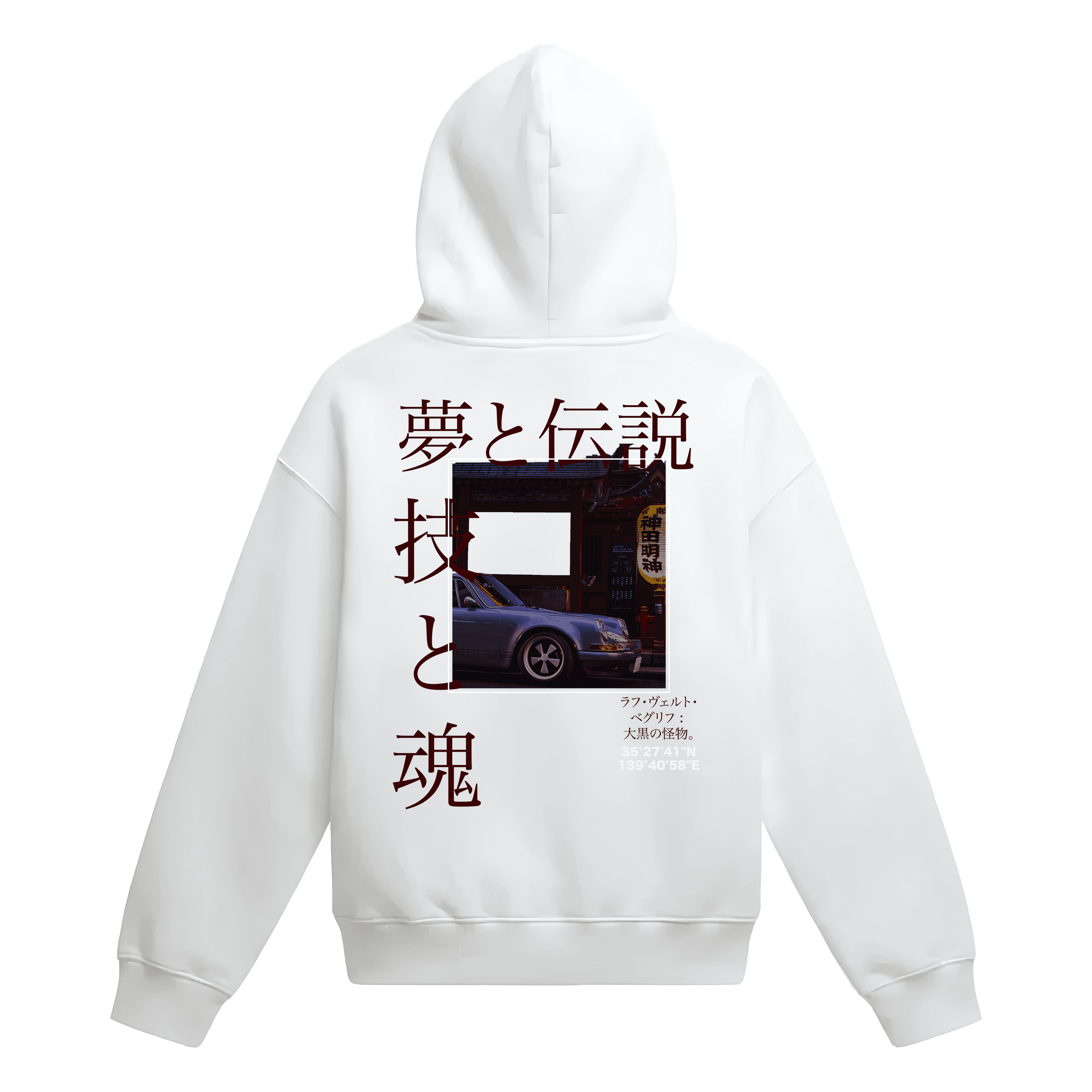 Cartunes Collection "The 911" Hoodie 2