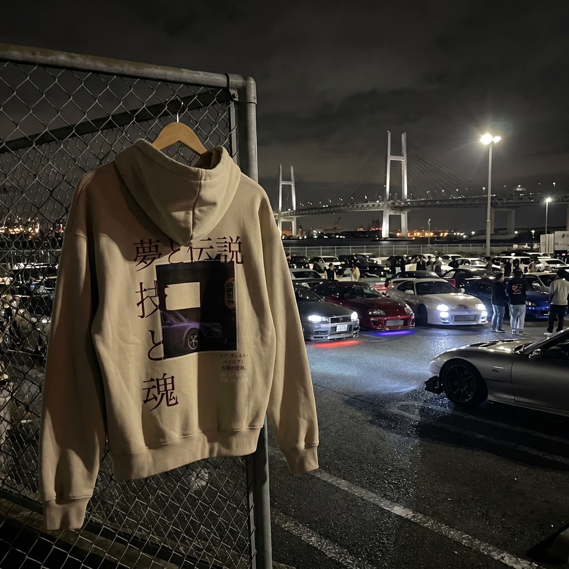 Cartunes Collection