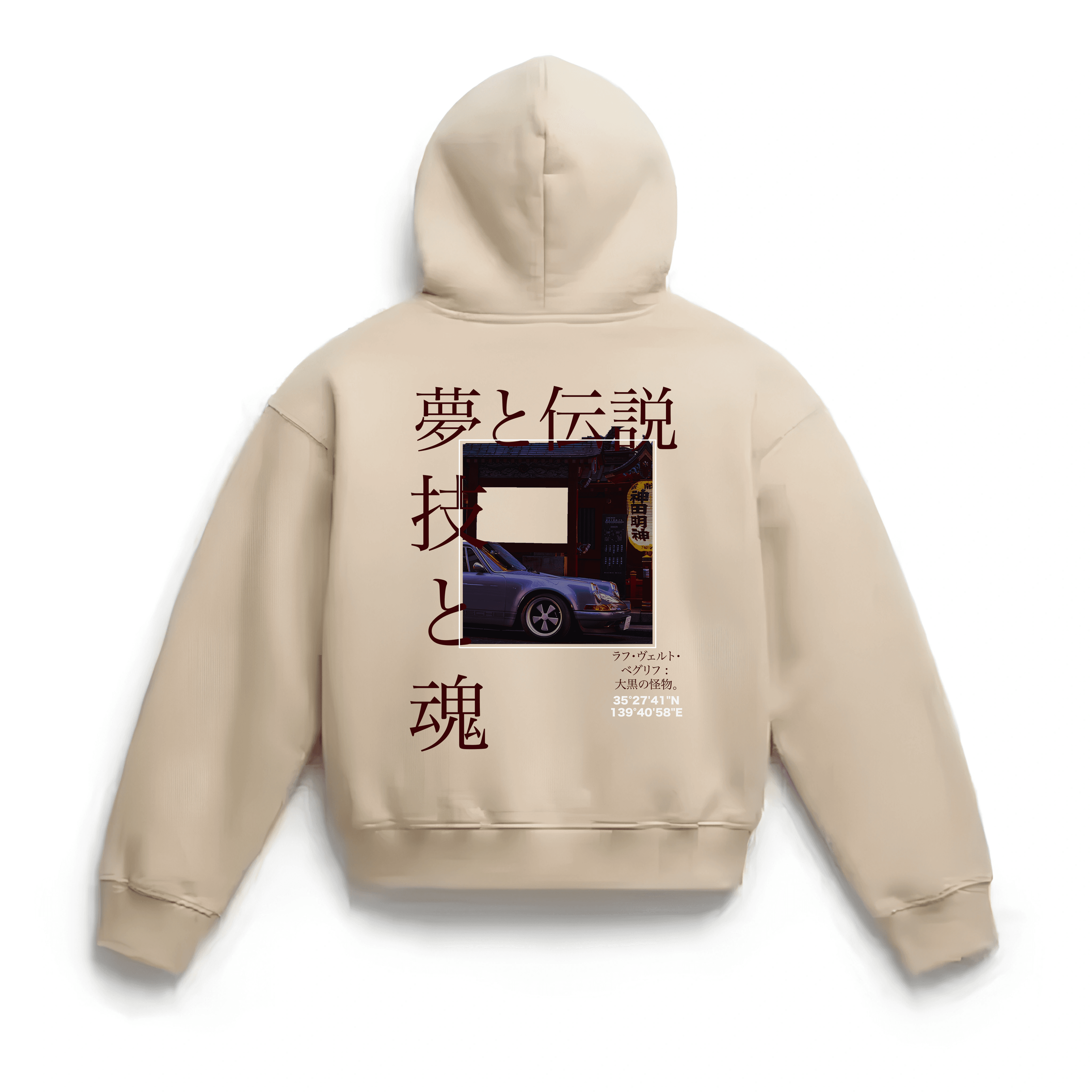 Cartunes Collection "The 911" Hoodie