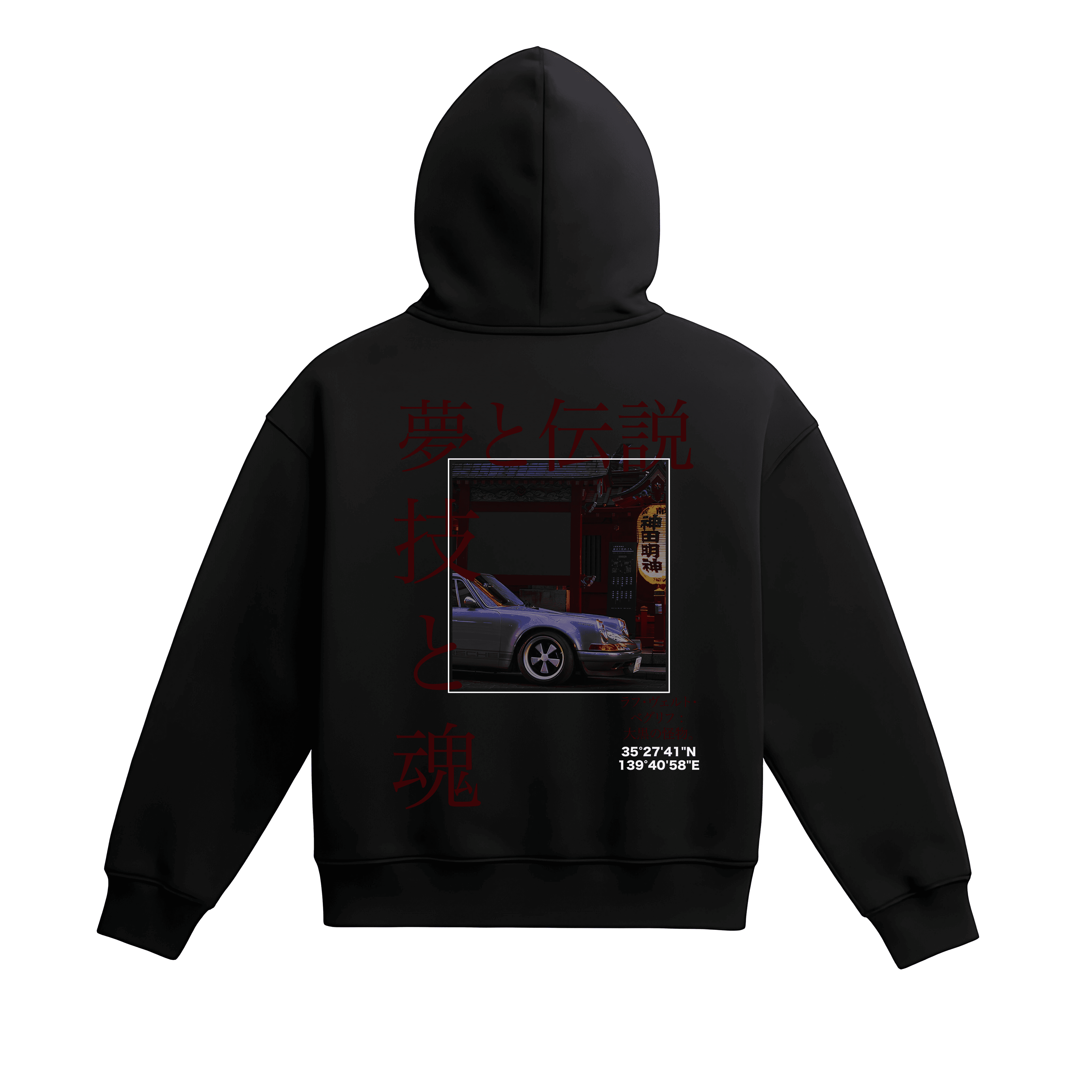 Cartunes Collection "The 911" Hoodie